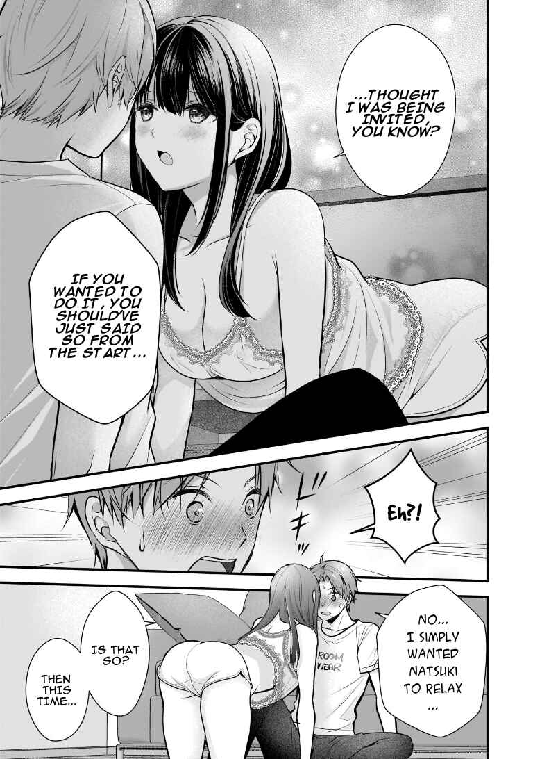 Chapter 2 - Page 15