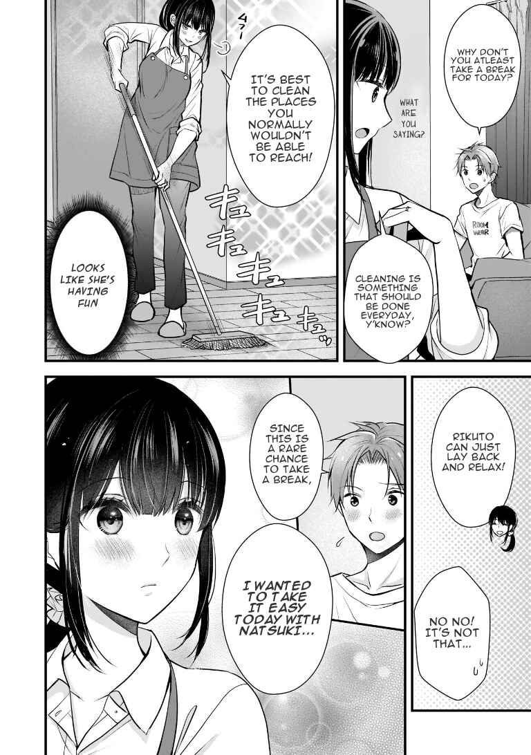 Chapter 2 - Page 4