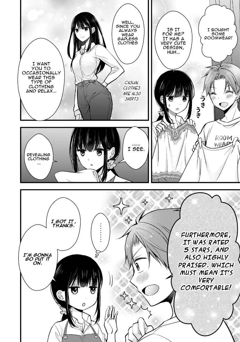 Chapter 2 - Page 6