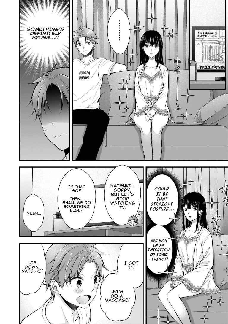 Chapter 2 - Page 8