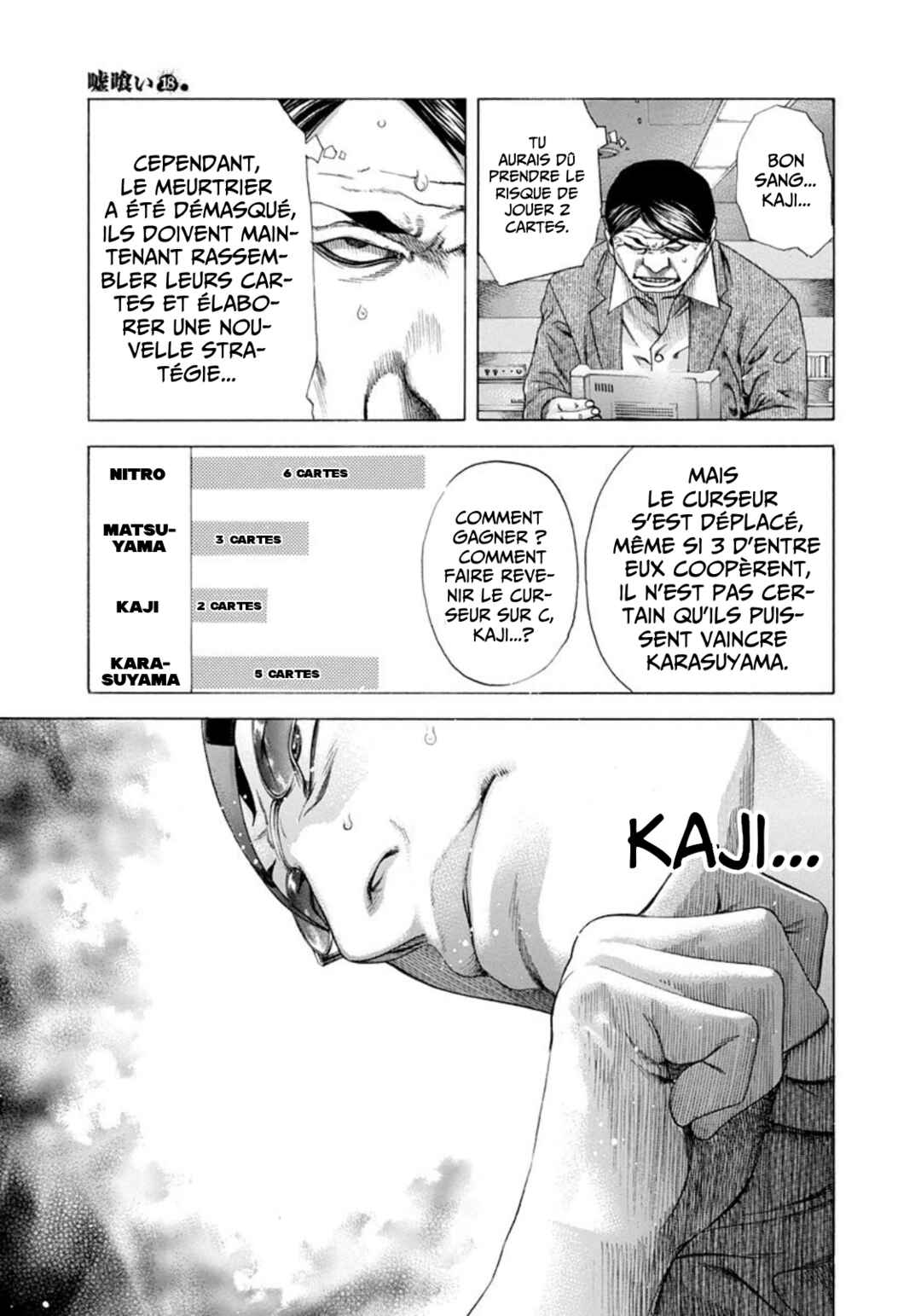 Chapter 191 - Page 7