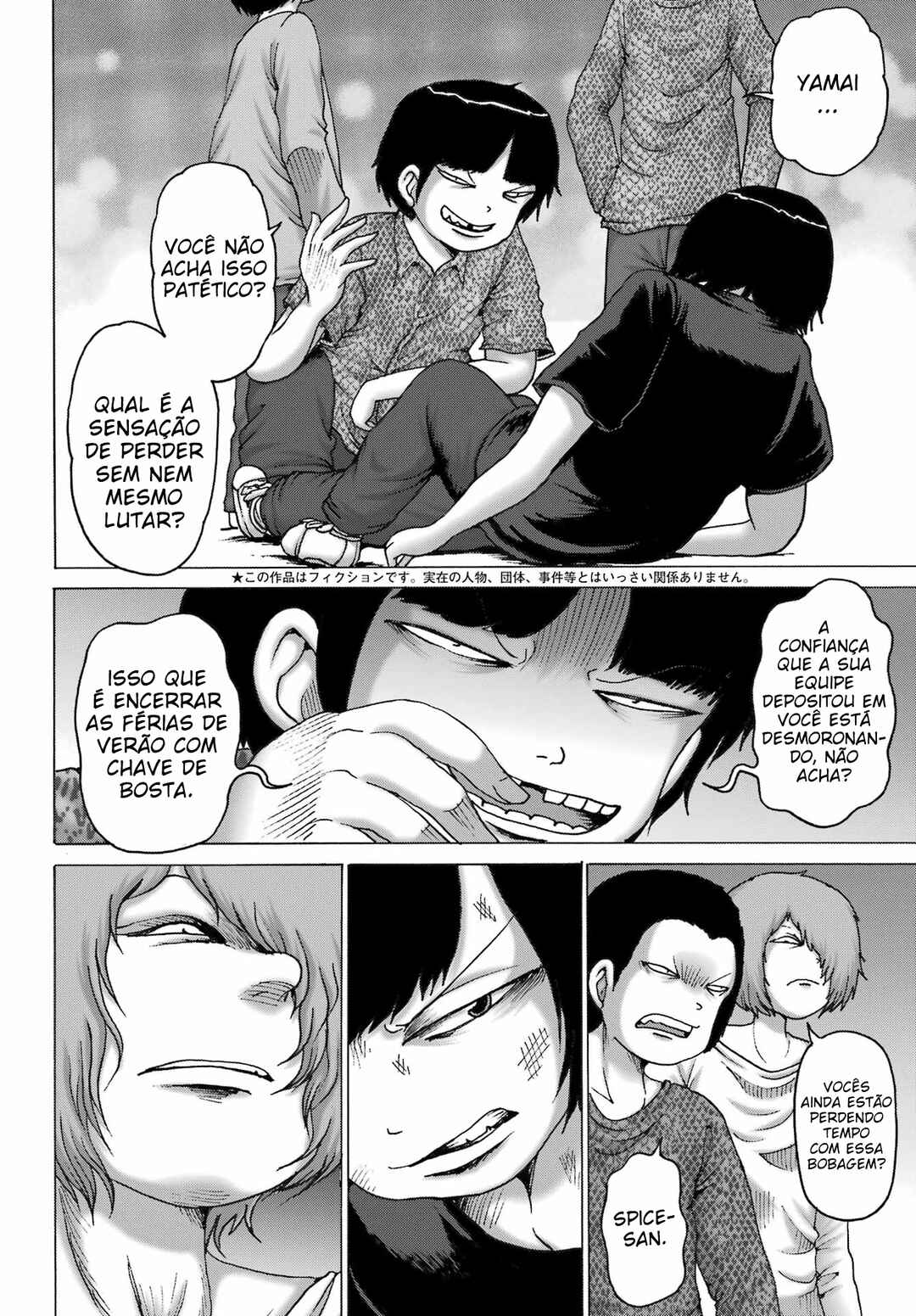 Chapter 53 - Page 3