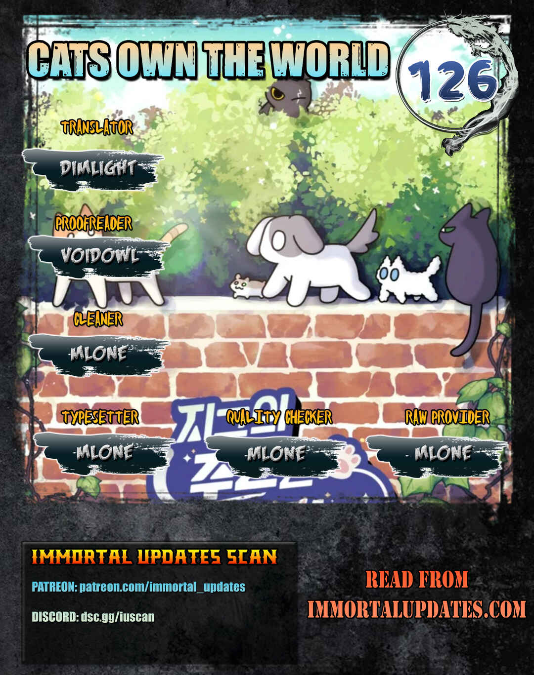 Chapter 126 - Page 1