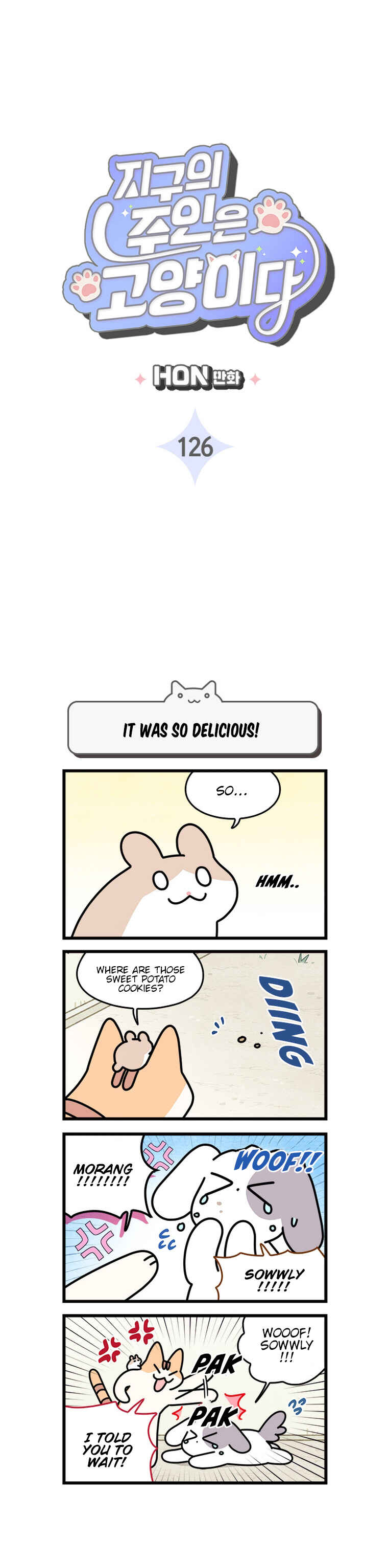 Chapter 126 - Page 3