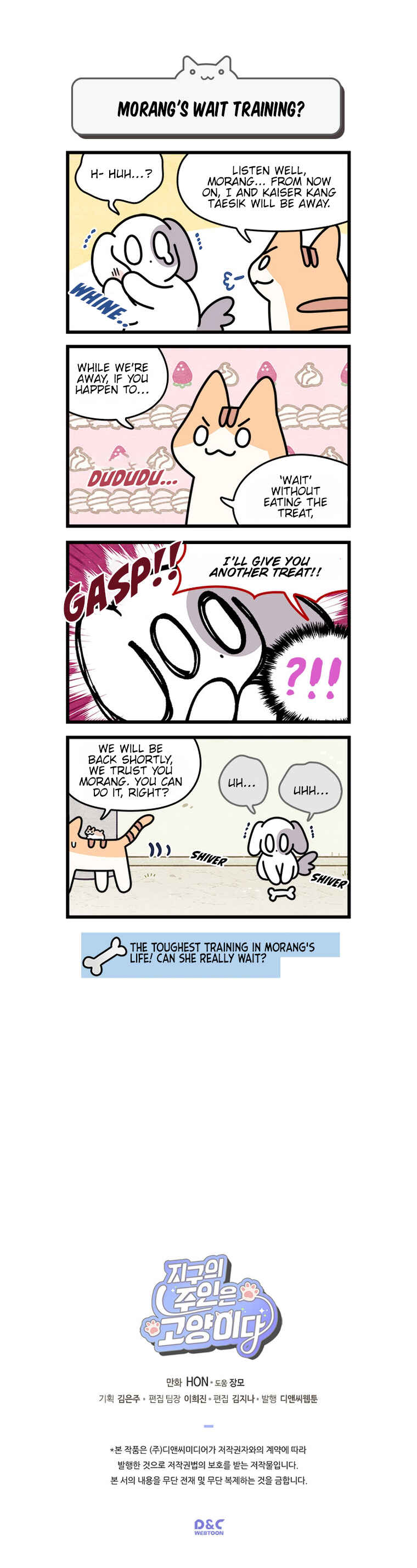 Chapter 126 - Page 6