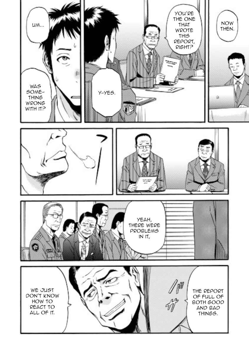Chapter 104 - Page 16