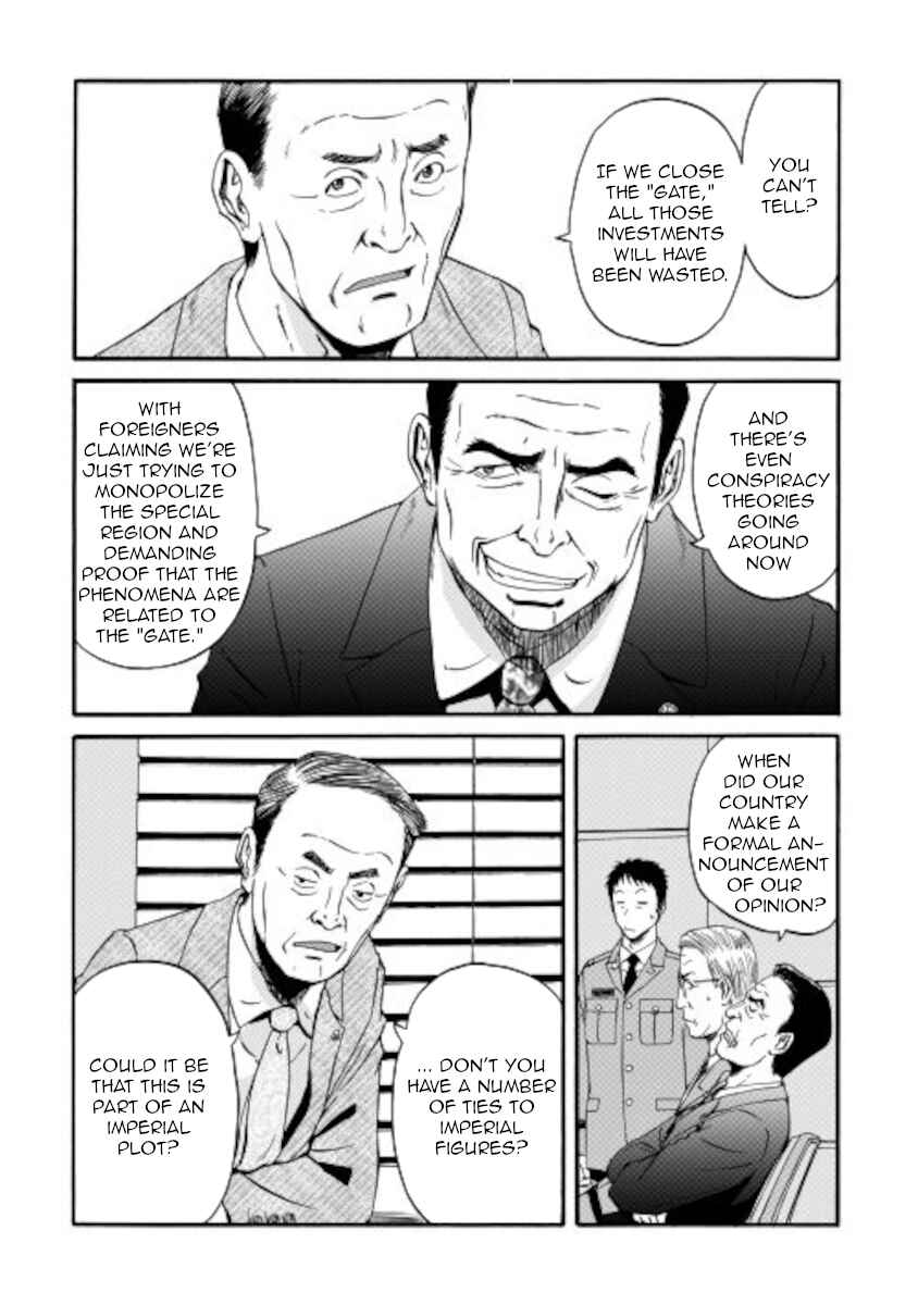 Chapter 104 - Page 20