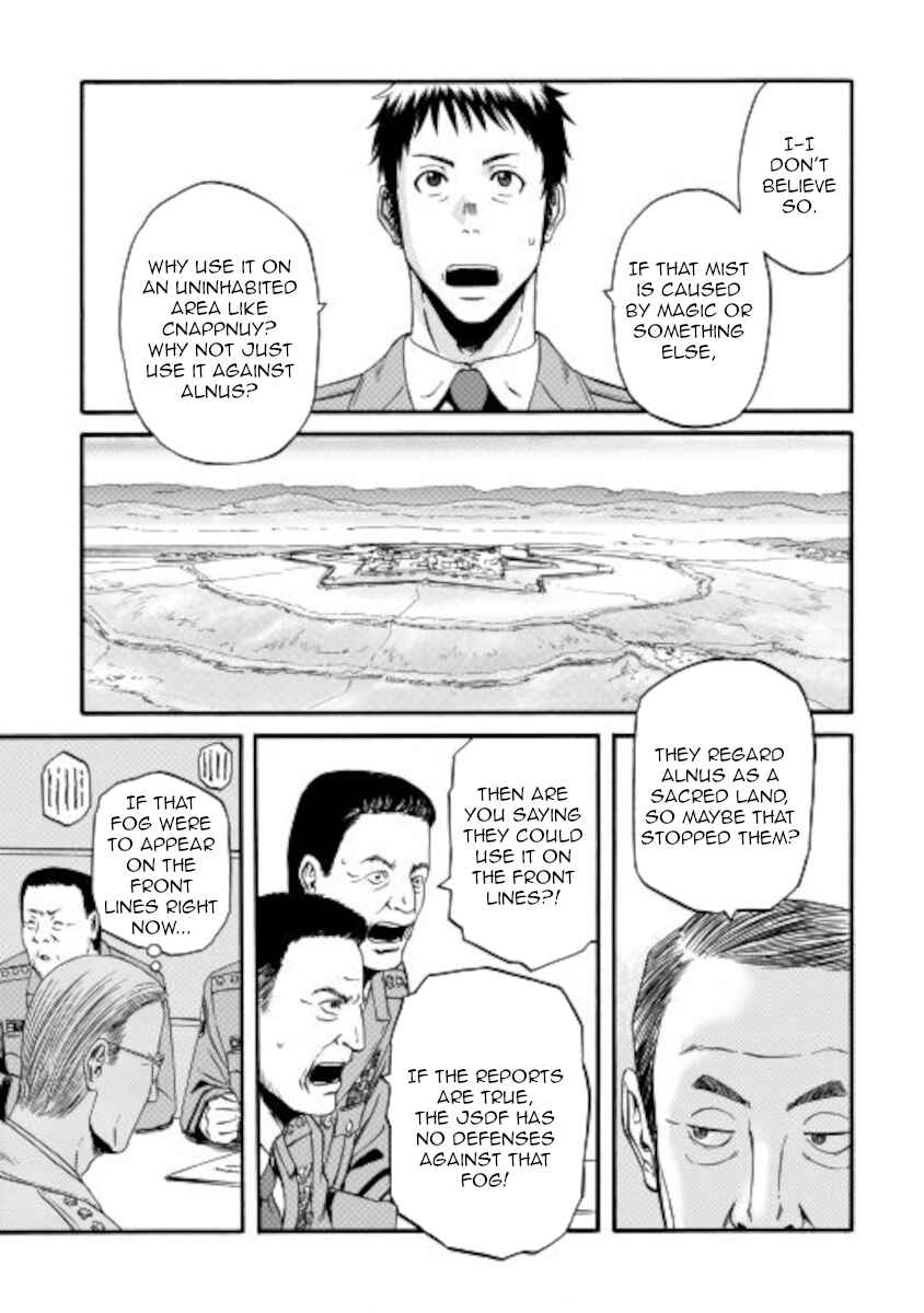 Chapter 104 - Page 21