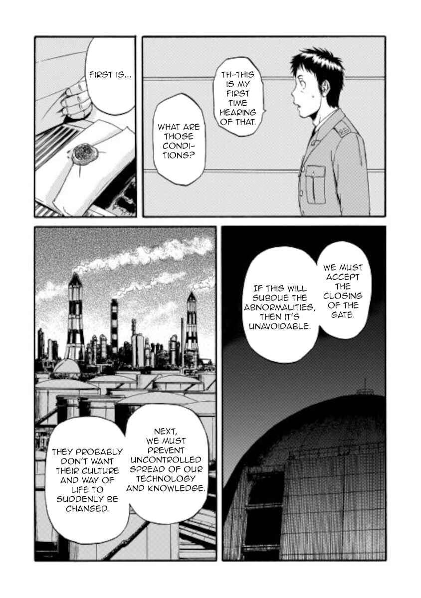 Chapter 104 - Page 27