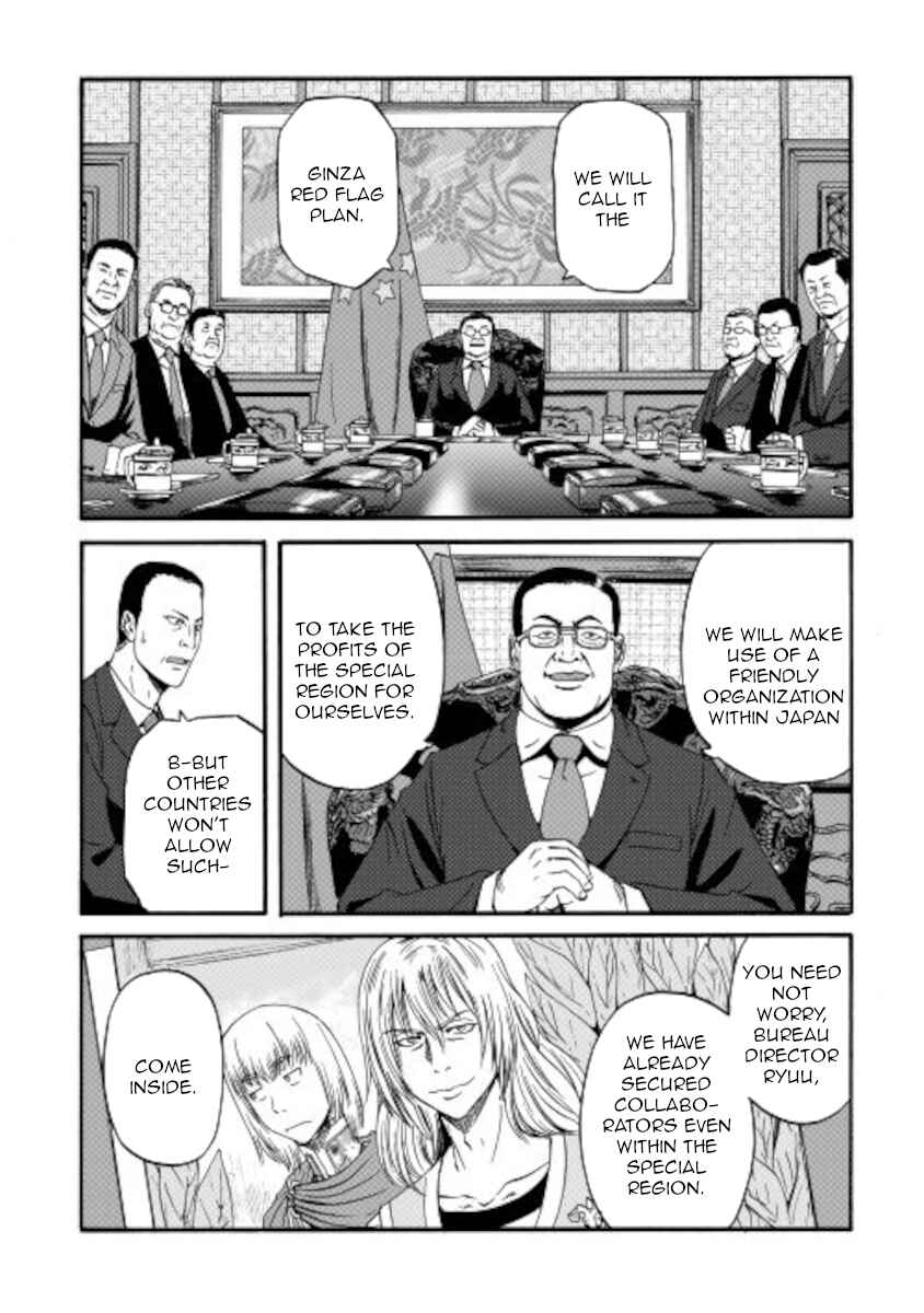 Chapter 104 - Page 32