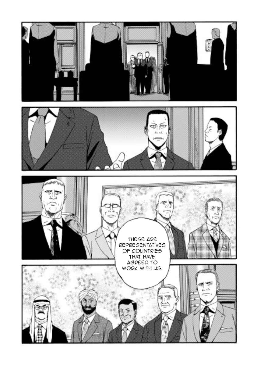 Chapter 104 - Page 33