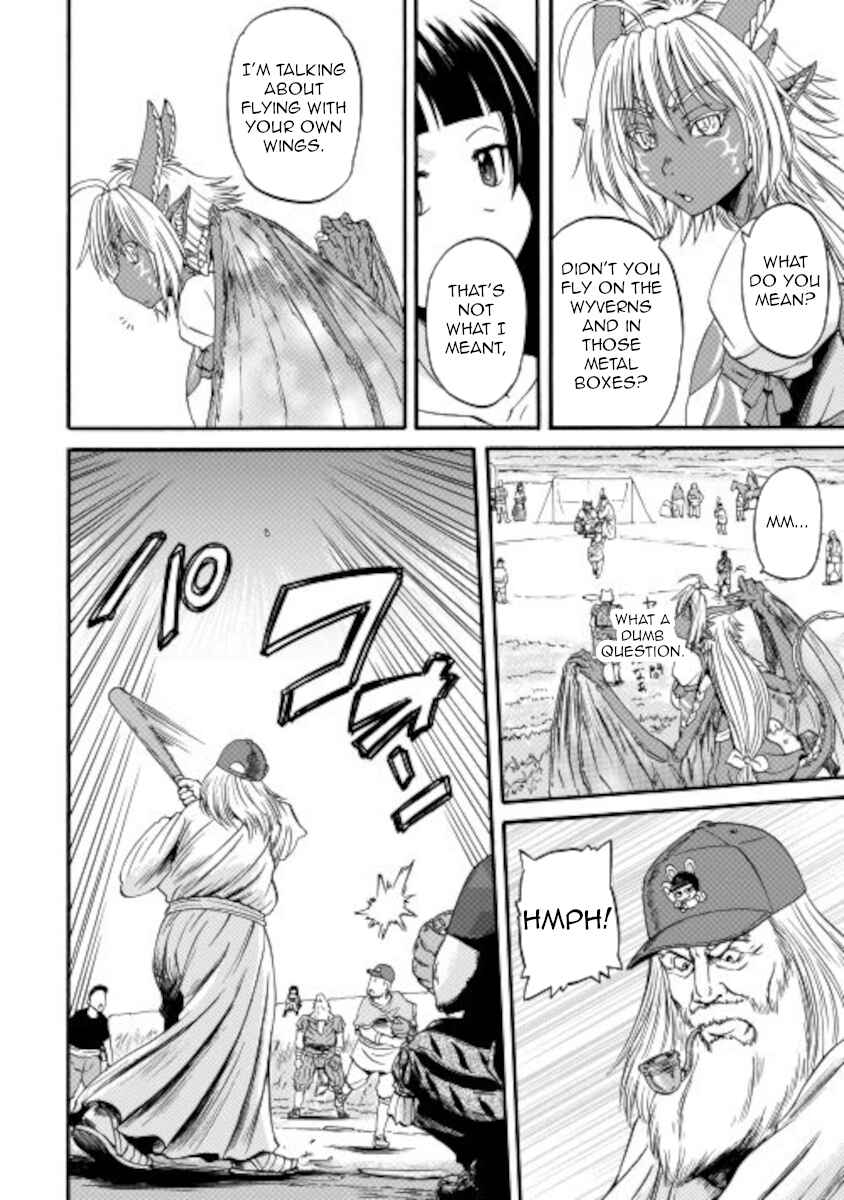 Chapter 104 - Page 6