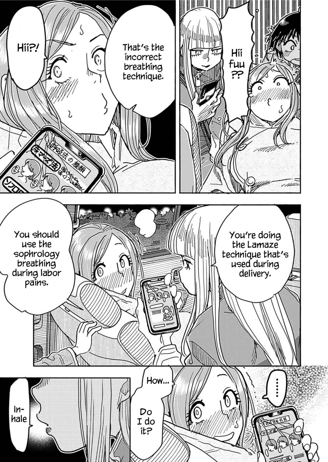 Chapter 156 - Page 13