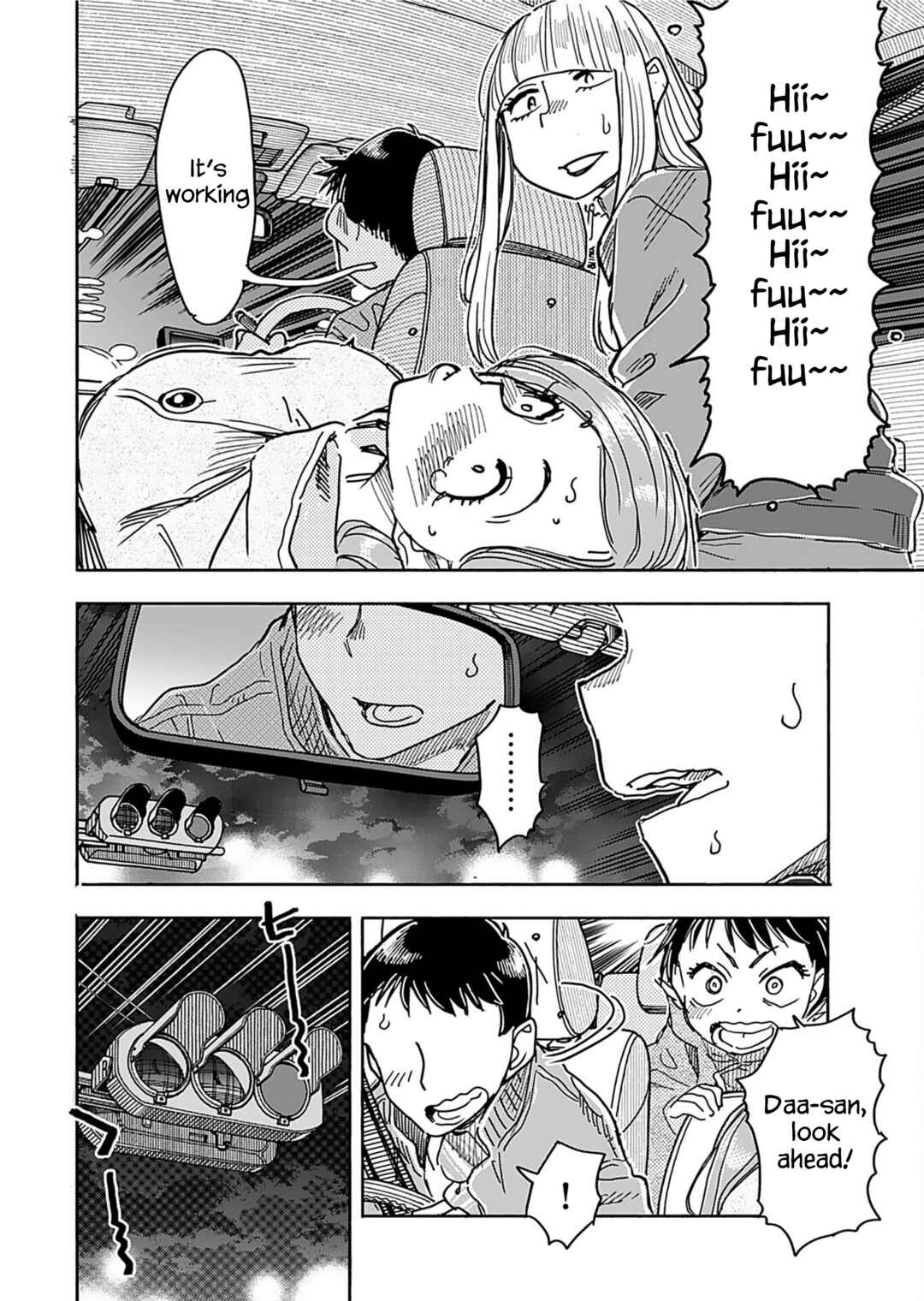 Chapter 156 - Page 16