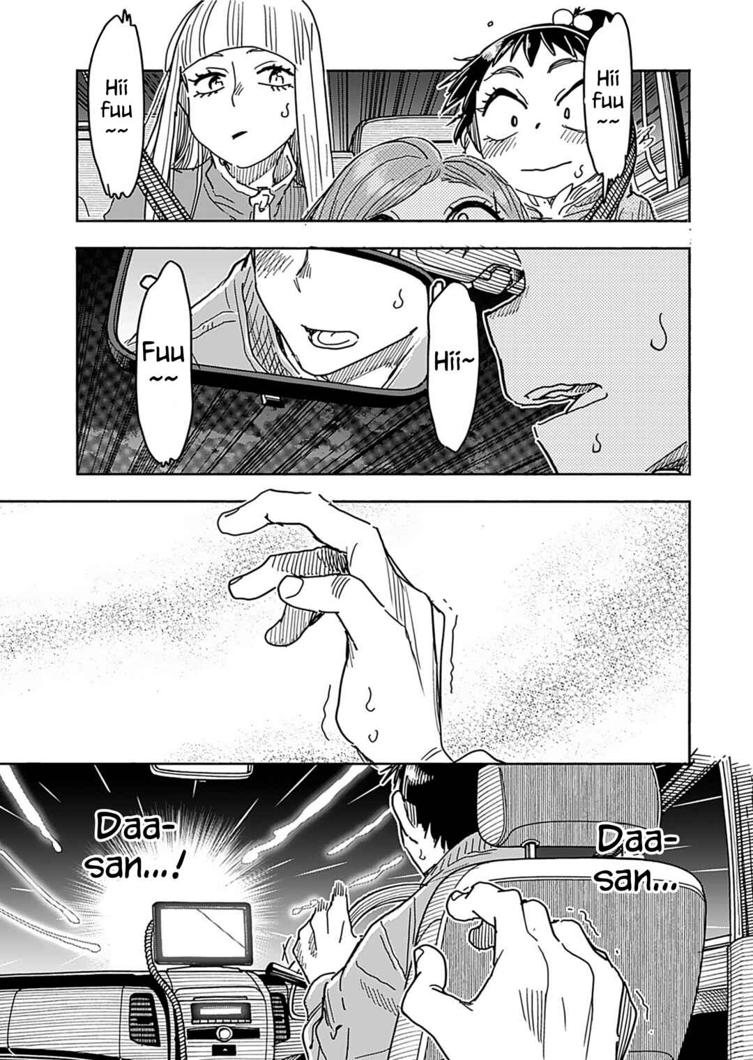 Chapter 156 - Page 21