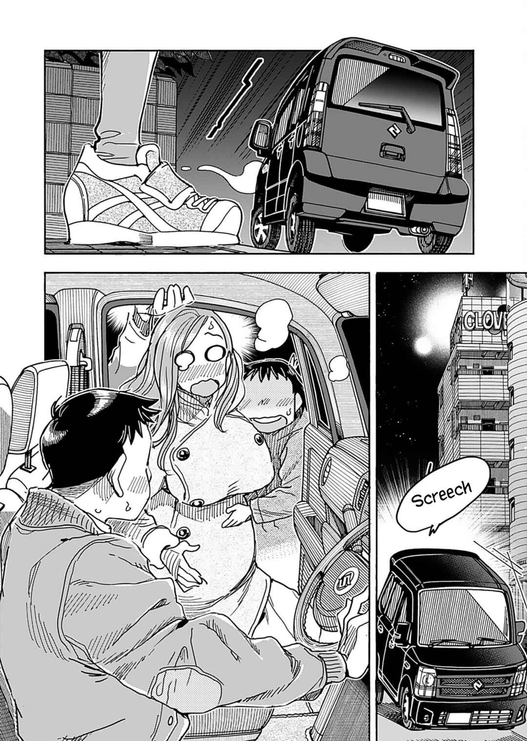 Chapter 156 - Page 8