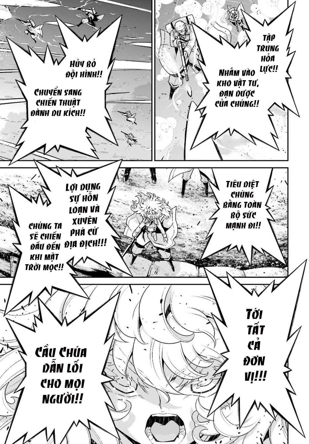 Chapter 42 - Page 12