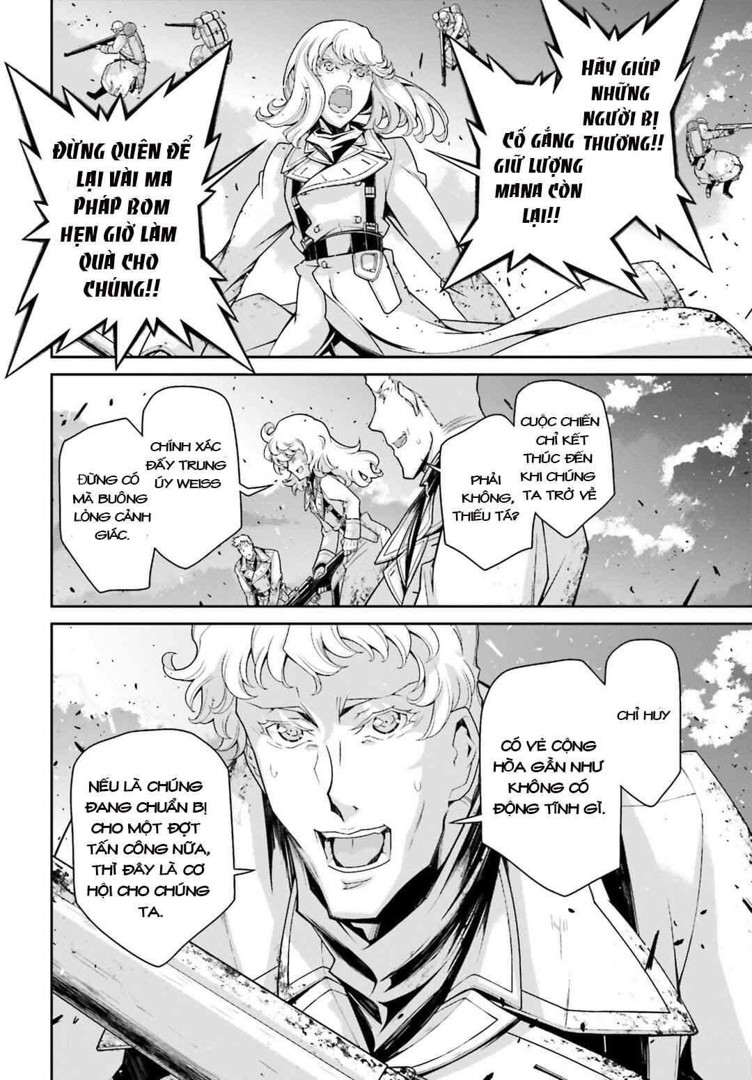 Chapter 42 - Page 26