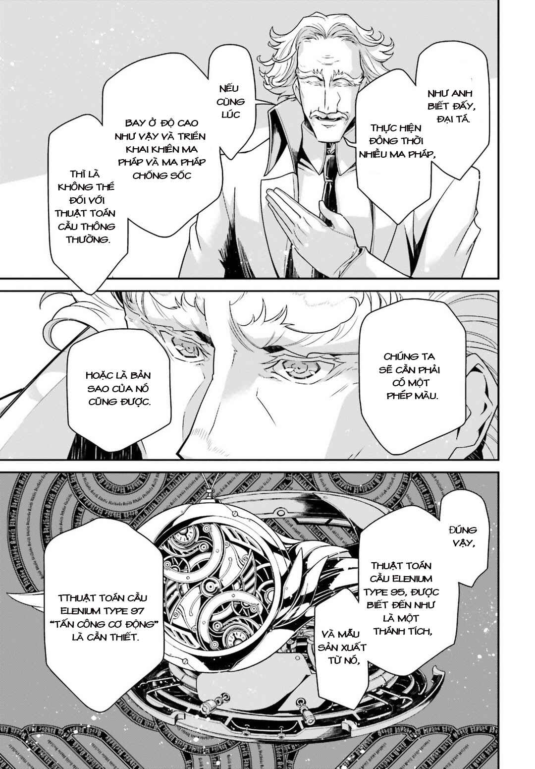 Chapter 42 - Page 42