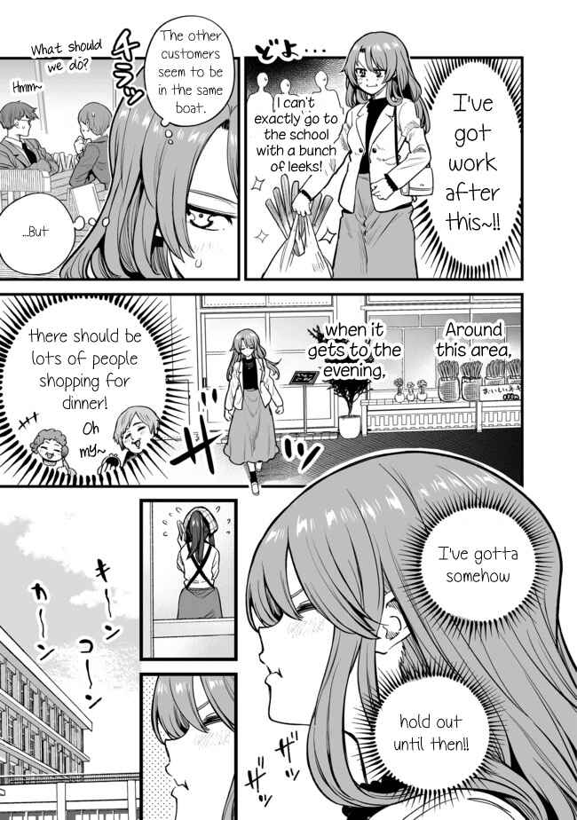 Chapter 21 - Page 3