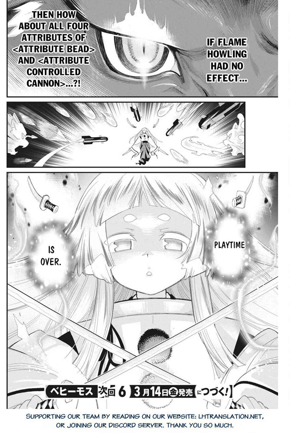 Chapter 76 - Page 19