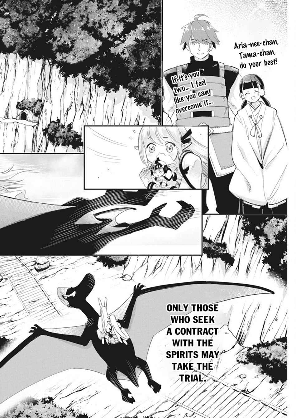 Chapter 76 - Page 3
