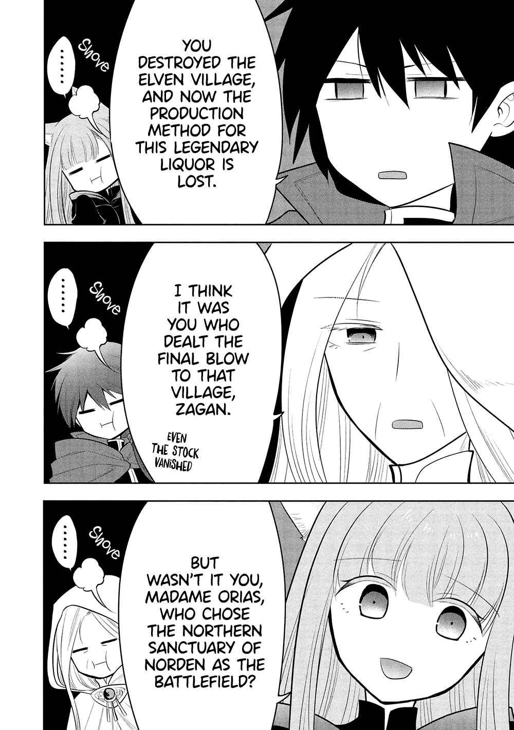 Chapter 64 - Page 5