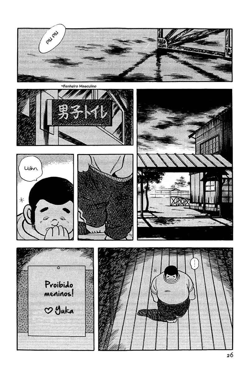 Chapter 211 - Page 6