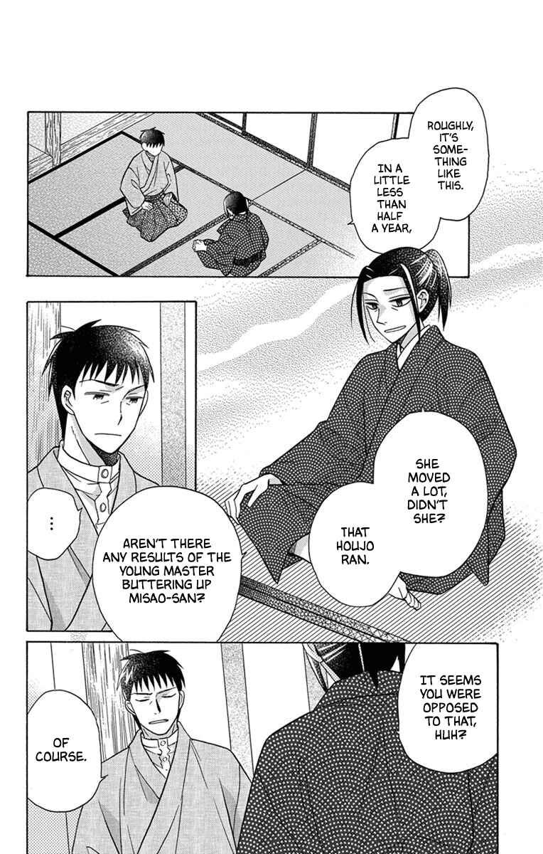 Chapter 28 - Page 15