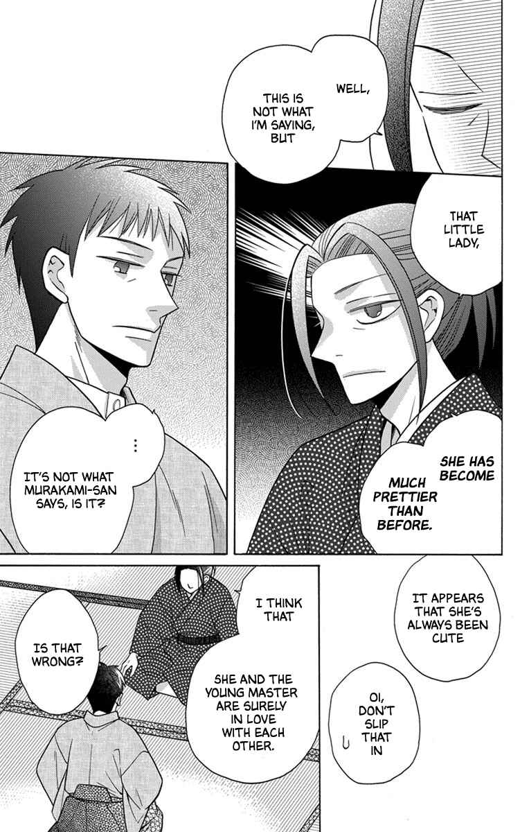 Chapter 28 - Page 18