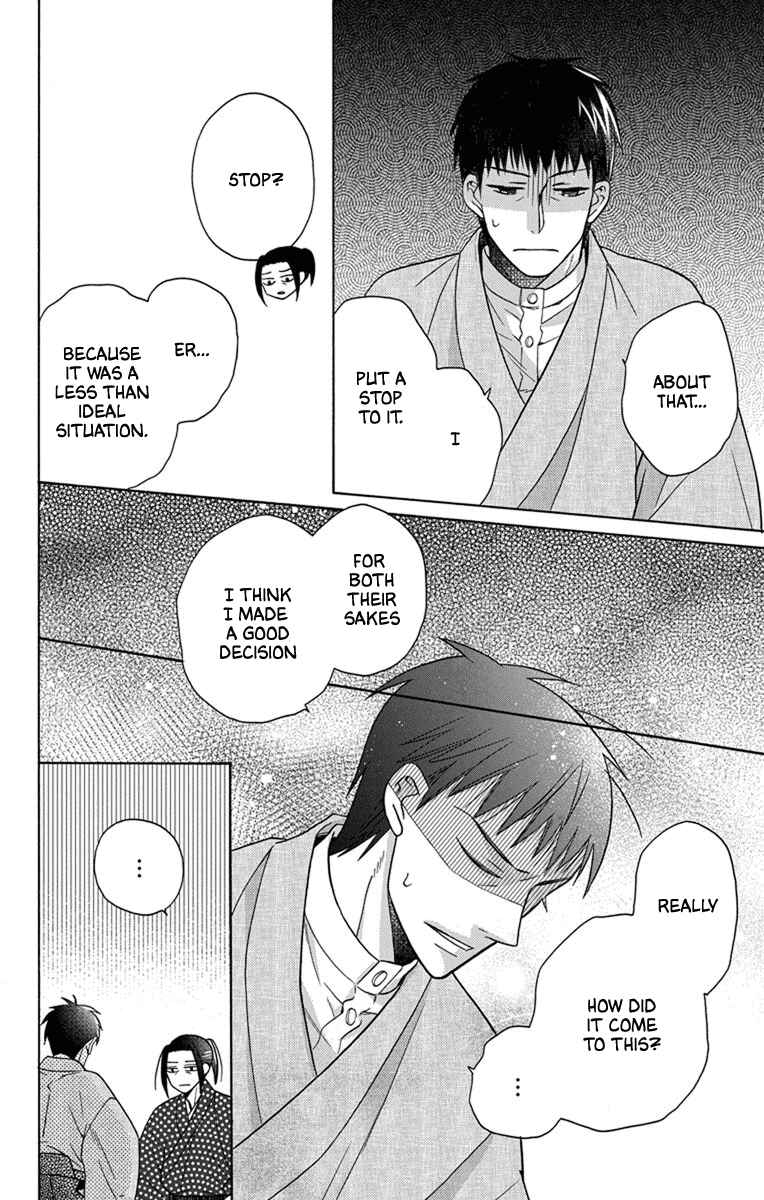 Chapter 28 - Page 19