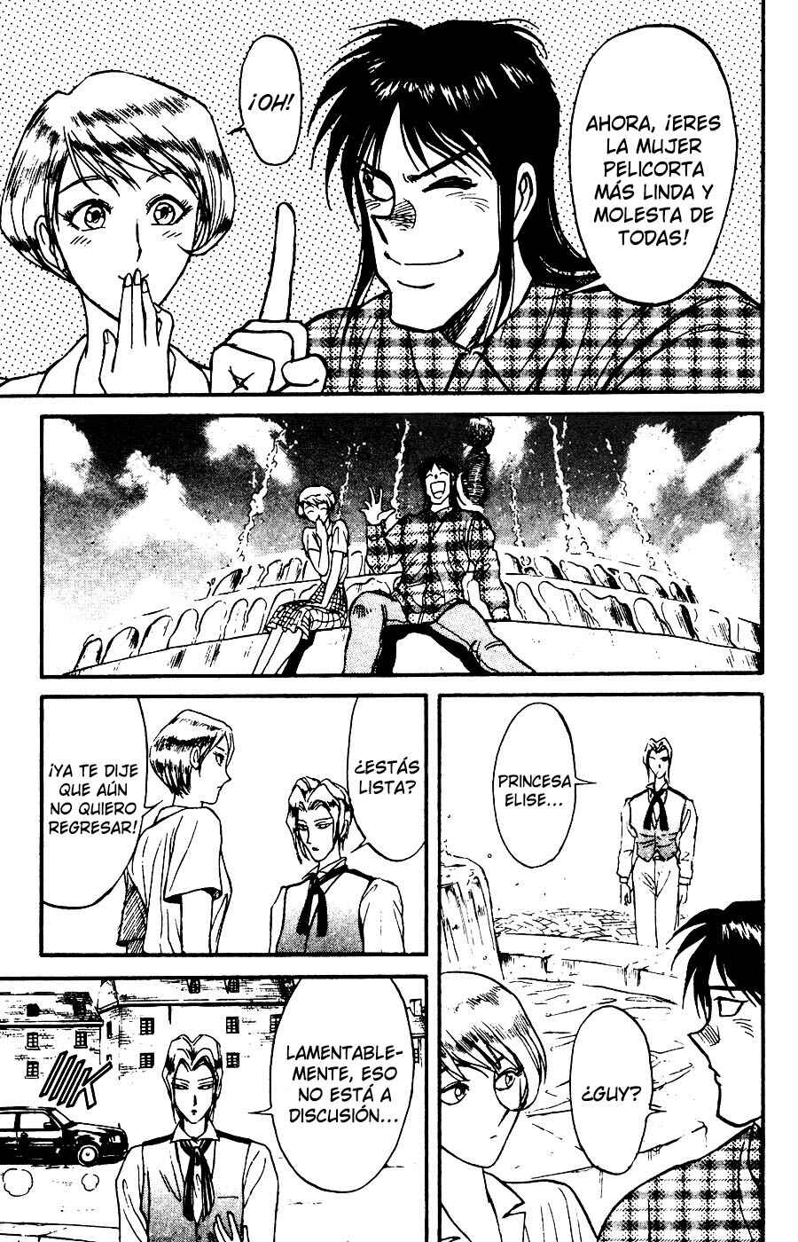 Chapter 88 - Page 18