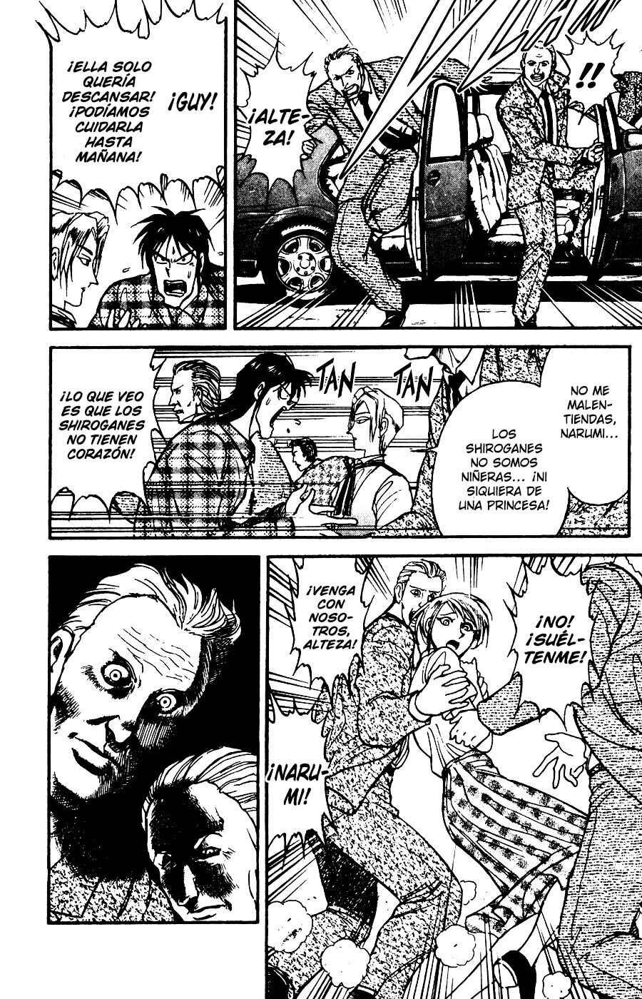 Chapter 88 - Page 19