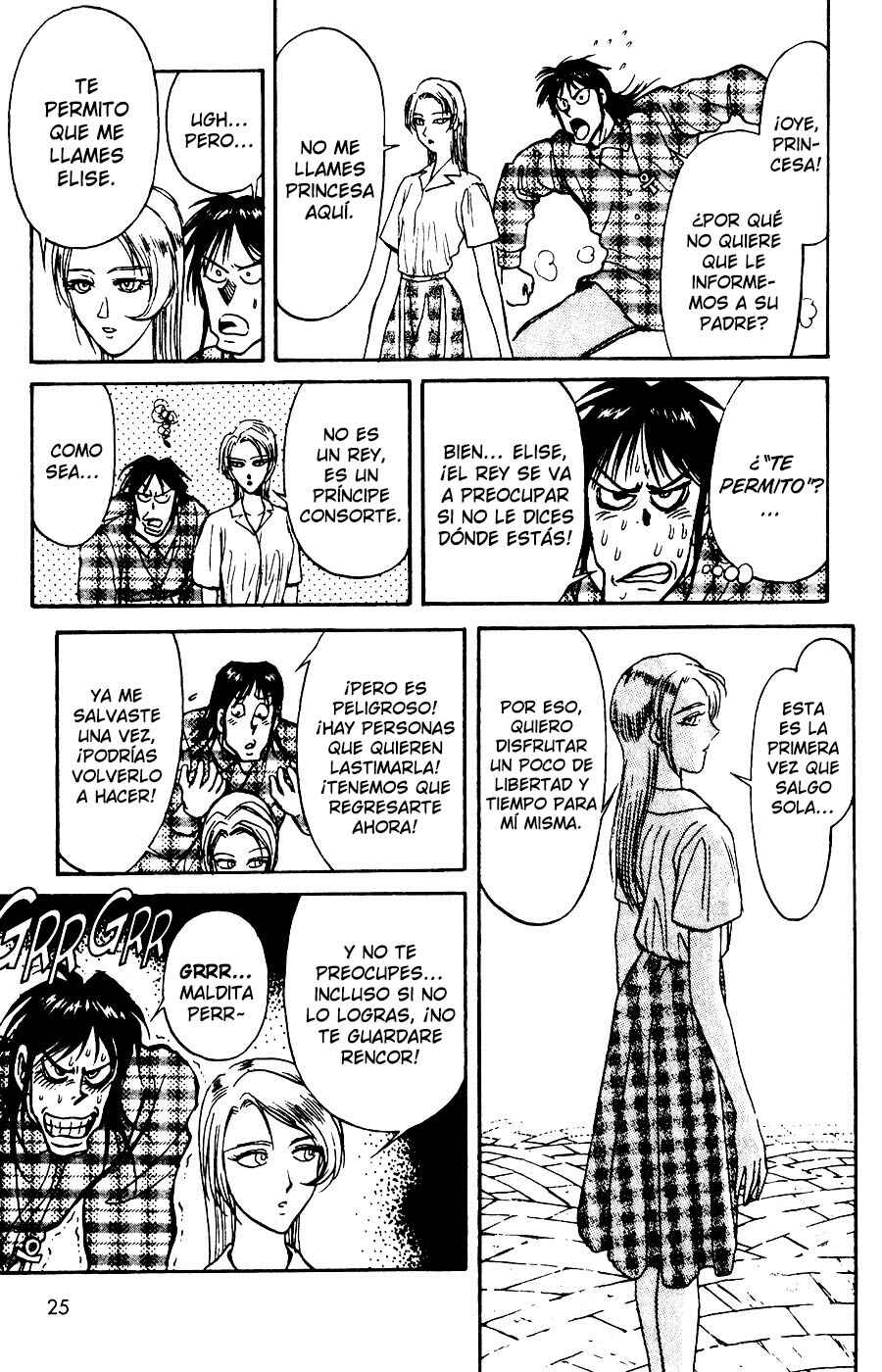 Chapter 88 - Page 6