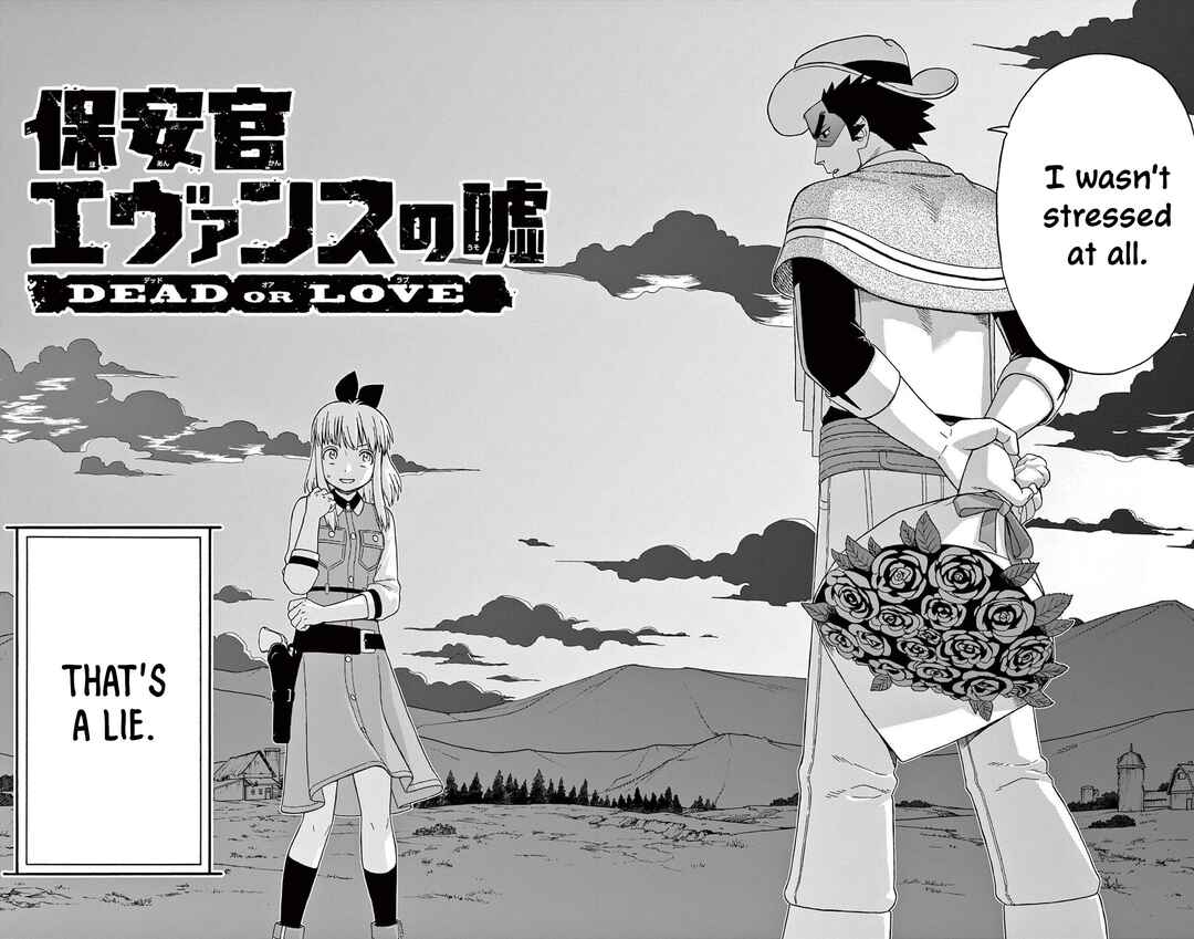 Chapter 241 - Page 12