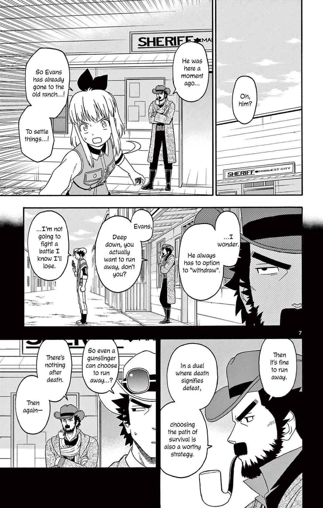 Chapter 241 - Page 7