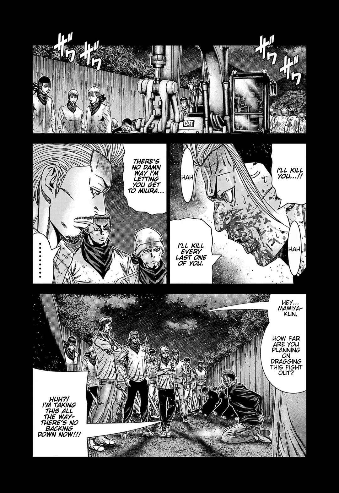 Chapter 227 - Page 12