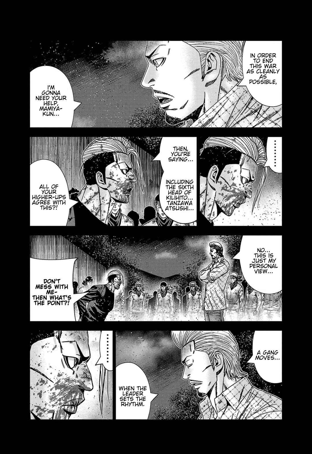 Chapter 227 - Page 17