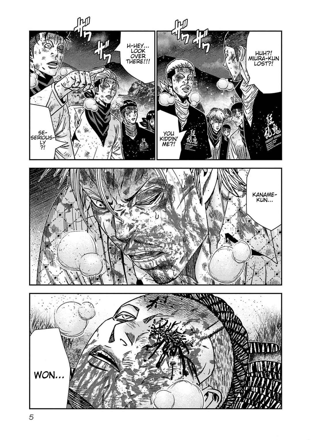 Chapter 227 - Page 4