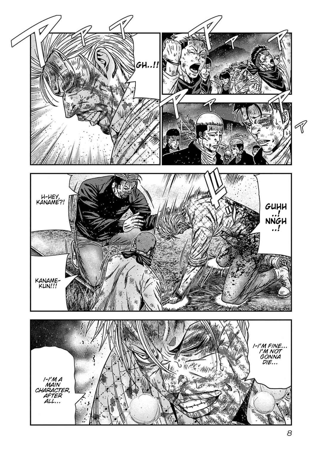 Chapter 227 - Page 6