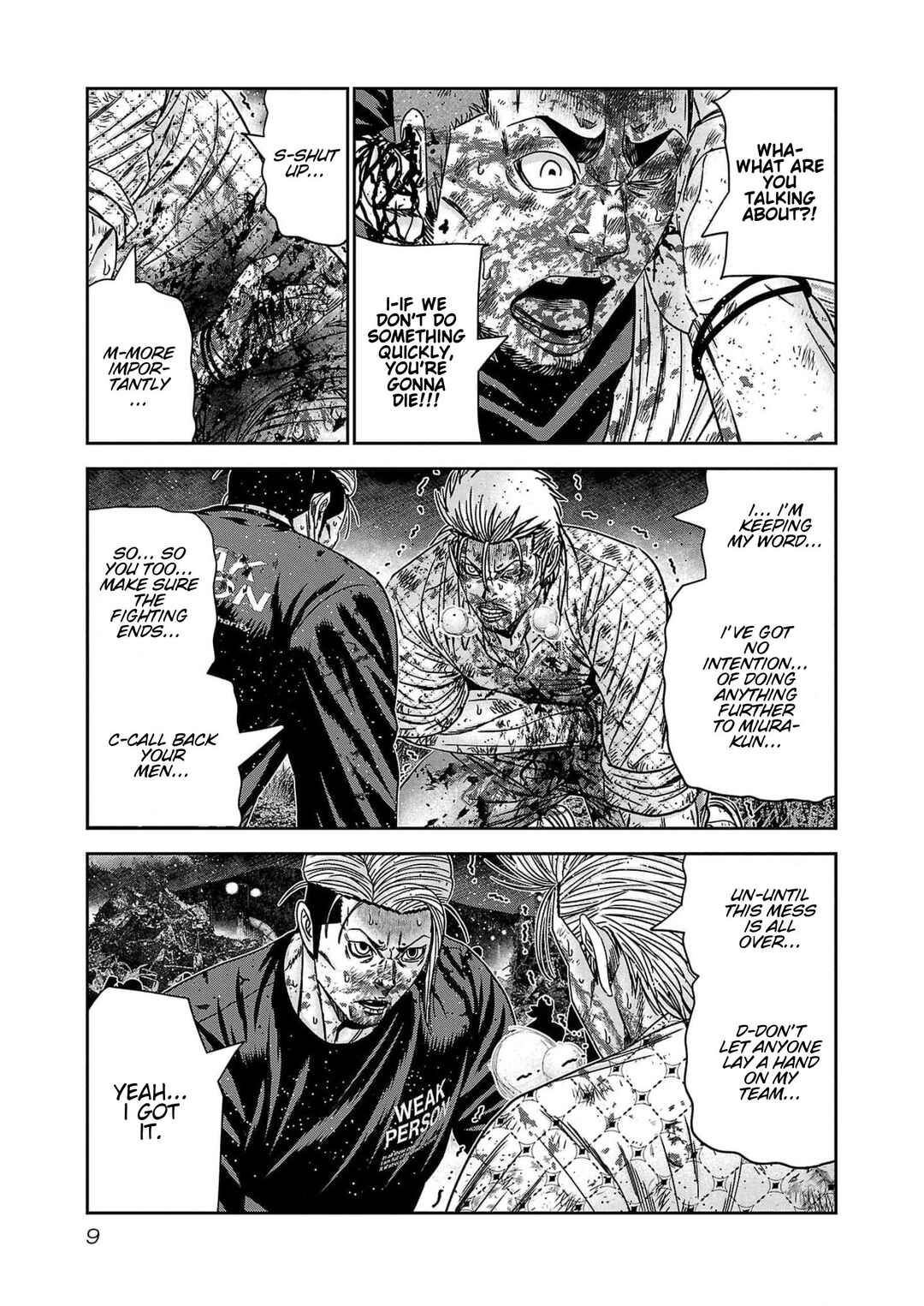 Chapter 227 - Page 7