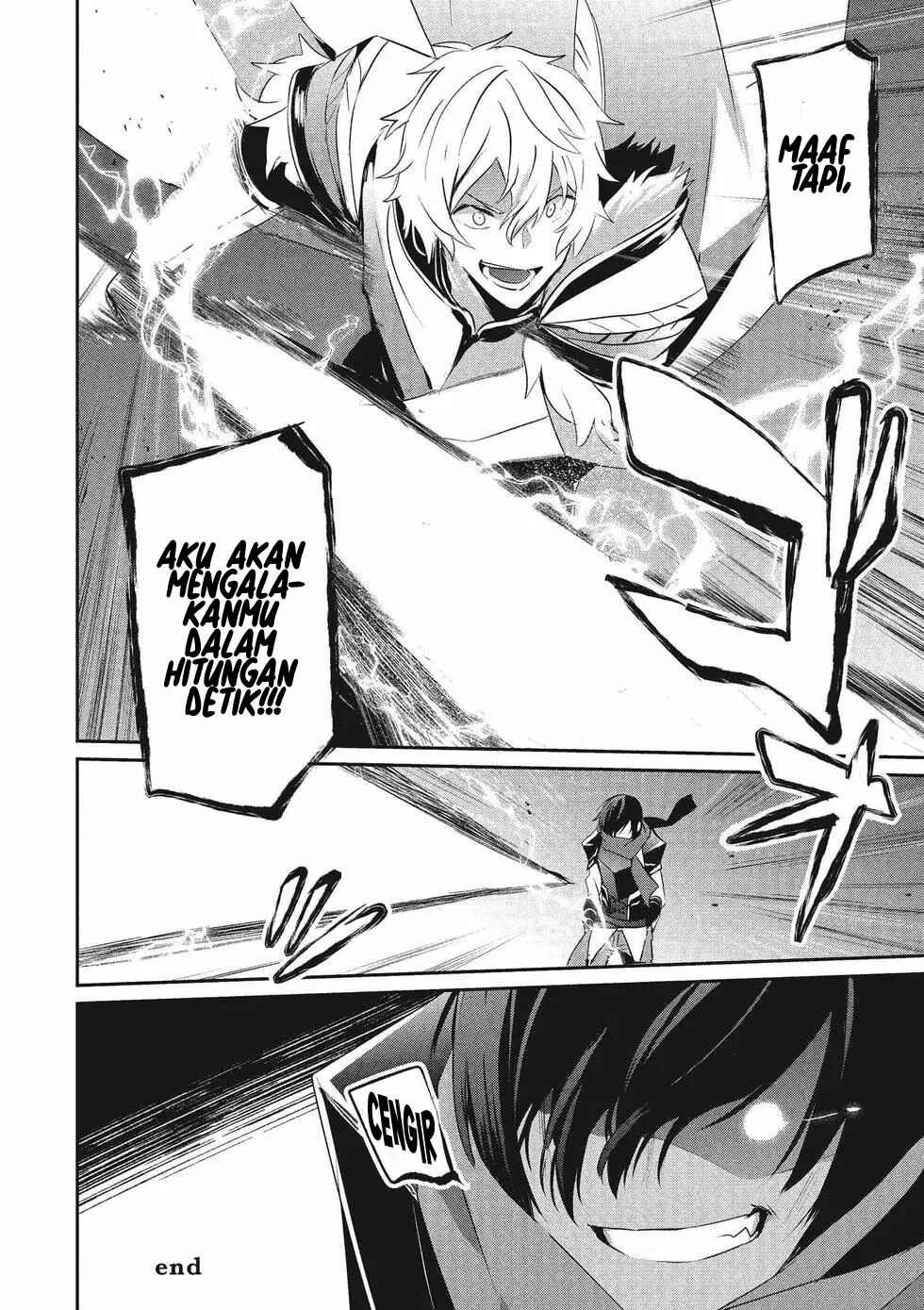 Chapter 21 - Page 27