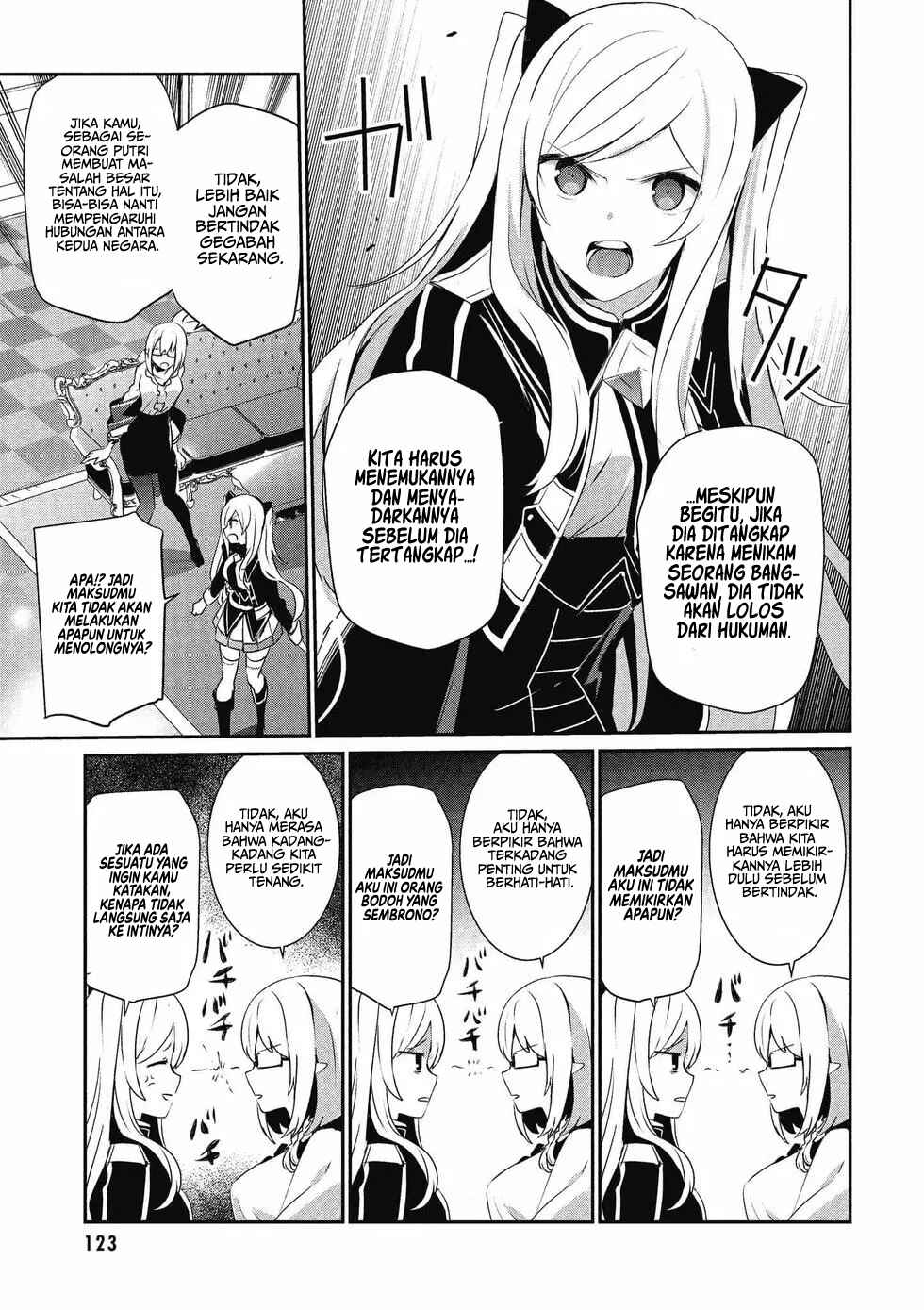 Chapter 21 - Page 4