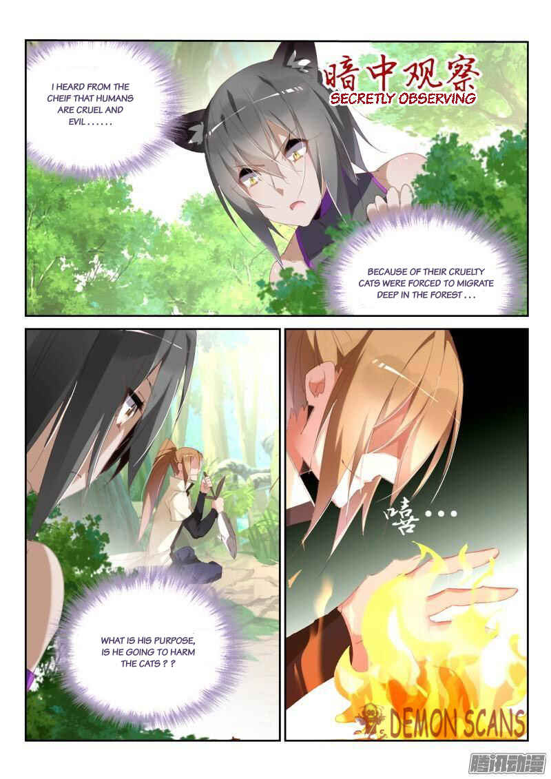 Chapter 237 - Page 4