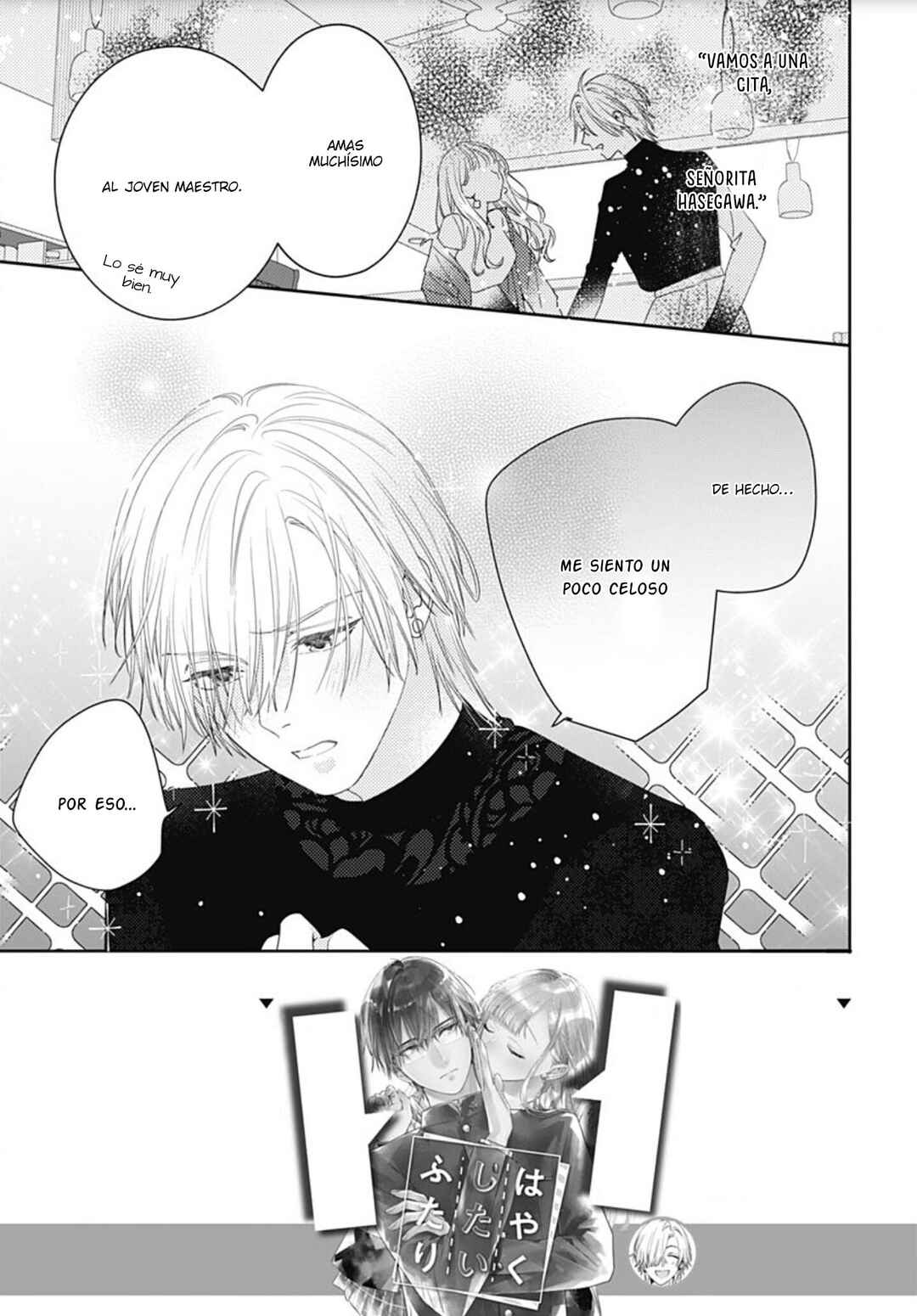 Chapter 10 - Page 4