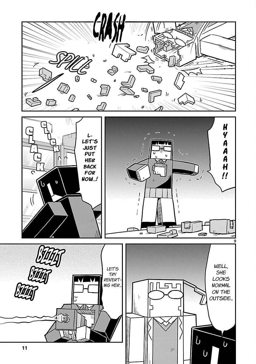 Chapter 64 - Page 12