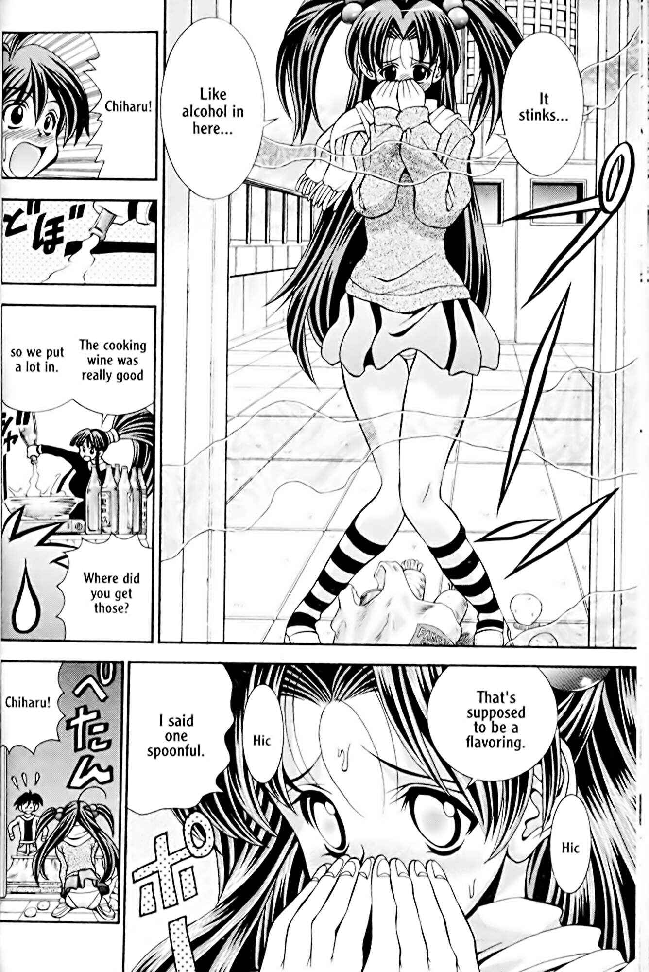 Chapter 29 - Page 14