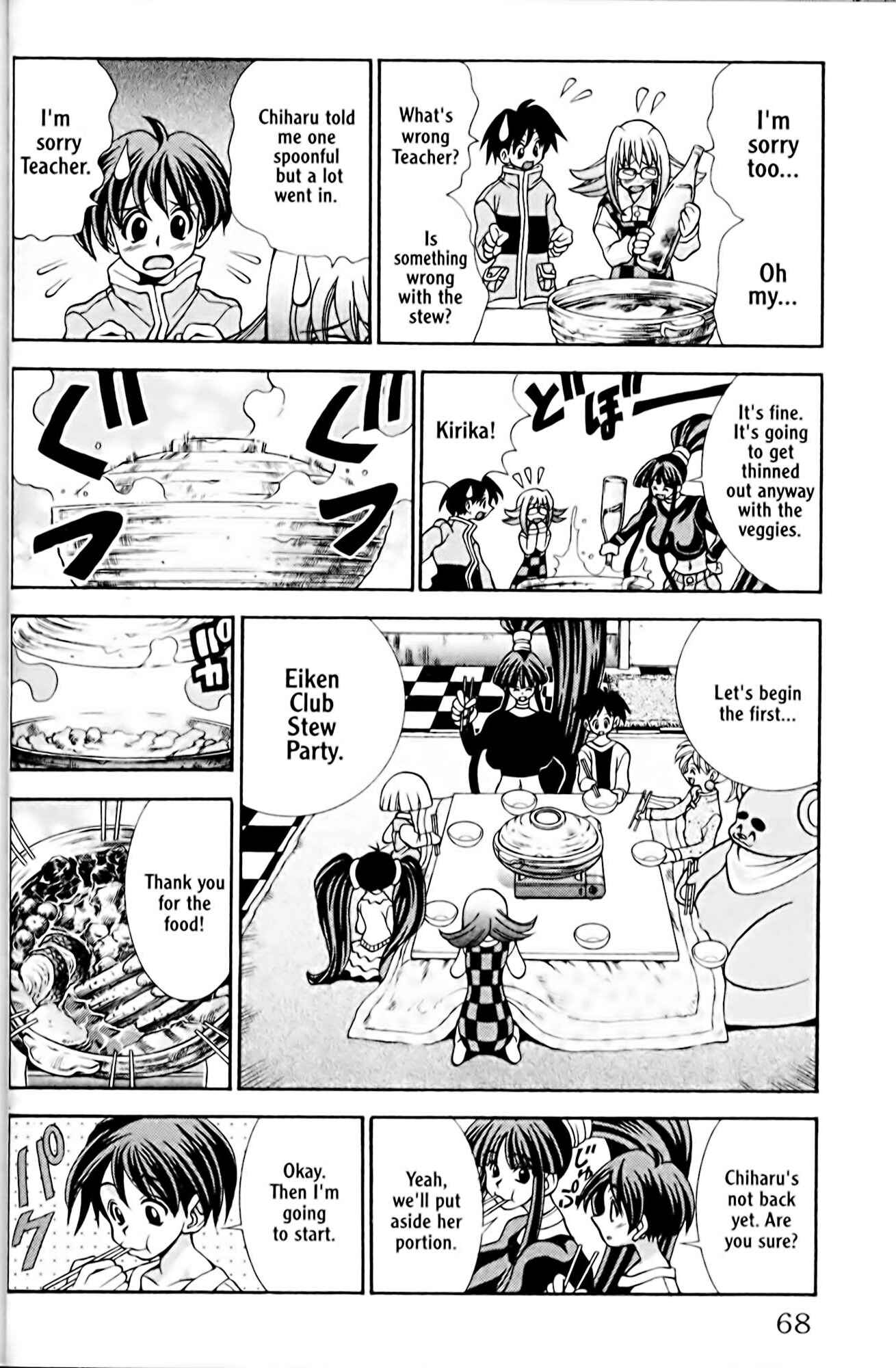 Chapter 29 - Page 4