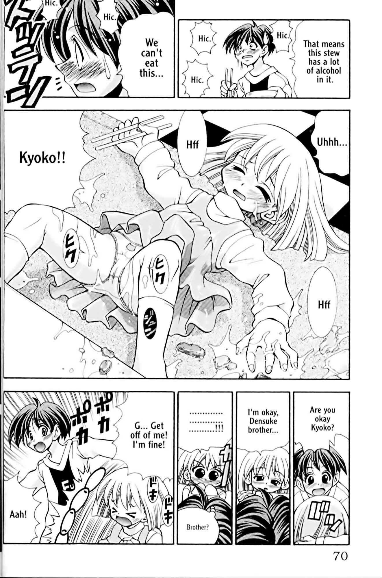 Chapter 29 - Page 6