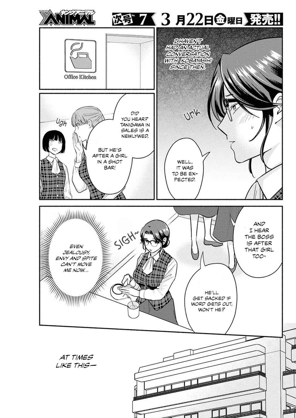 Chapter 23 - Page 4
